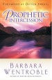 More information on Prophetic Intercession