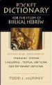 More information on Pocket Dictionary for the Study of Biblical Hebrew