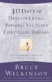 More information on 30 Days To Discovering Personal Victory Through Holiness
