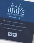 More information on NIV Bible On Audio CD (New International Version)