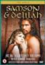 Samson and Delilah - The Bible: Timelife (DVD)