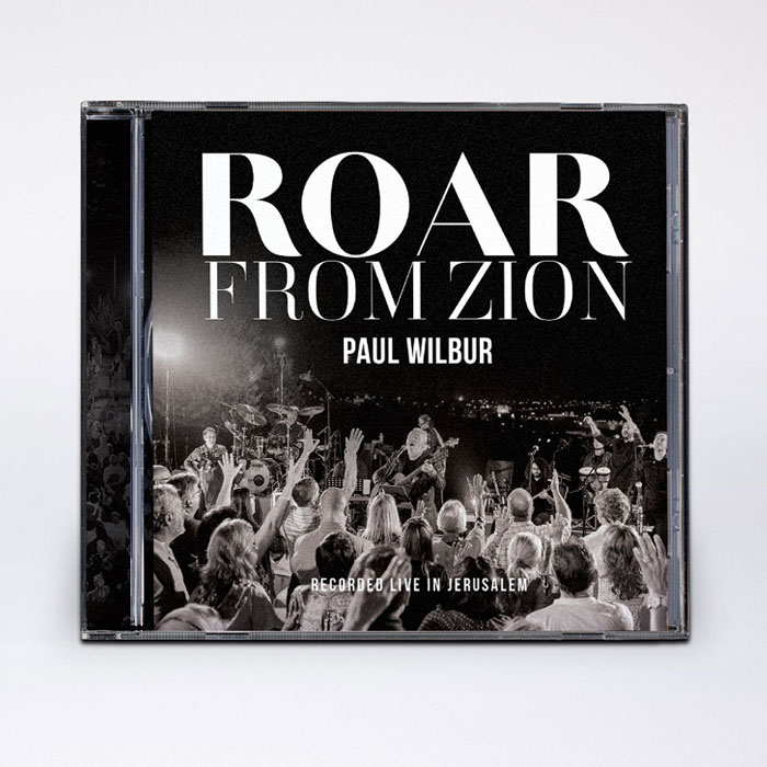 More information on Roar from Zion Live in Jerusalem