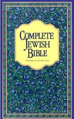 Complete Jewish Bible Hardback