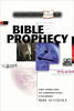 Complete Book Of Bible Prophecy, Th