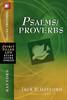 Psalms/Proverbs (Spirit-Filled Life Study Guide)