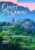 Quiet Spaces: Community - The Prayer and Spirituality Journal