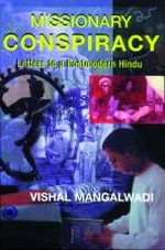 Missionary Conspiracy - Letters To