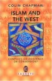 More information on Islam And The West