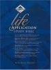 More information on KJV Life Application Study Bible Leather Like, Burgundy