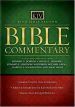 More information on KJV Bible Commentary