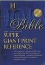 KJV Super Giant Print Reference