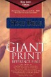 More information on KJV Giant Print Reference Bible - Blue Imitation Index