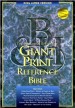 More information on KJV Giant Print Reference Bible Black Bonded Leather