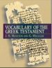 More information on Vocabulary of the Greek Testament