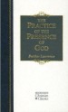 More information on The Practice of the Presence of God