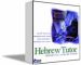 More information on Hebrew Tutor - Interactive Learning System (Windows CD-ROM)