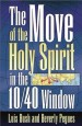 More information on Move Of The Holy Spirit In The 10/ 40 Window