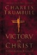 More information on Victory in Christ