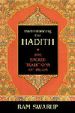 More information on Understanding the Hadith: The Sacred Traditions of Islam