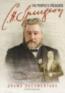 C. H. Spurgeon: The People's Preacher (DVD)