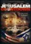 More information on Jerusalem Countdown the Movie
