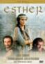 Esther - The Bible (DVD)