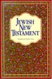More information on Jewish New Testament