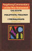 More information on Galatians, Philippians...: Augsburg Commentary on the New Testament