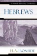 More information on Hebrews (Ironside Expository Commentaries)