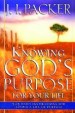 More information on Knowing God's Purpose for Your Life