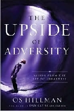 The Upside of Adversity: Rising from the Pit to Greatness