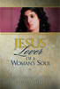 Jesus Lover Of A Woman's Soul