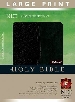 More information on NLT Large Print Compact Black / Onyx Leatherlike Bible