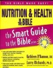 More information on Nutrition & Health in the Bible (Smart Guide to the Bible)