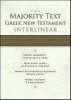 More information on Majority Text Greek New Testament Interlinear