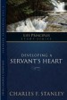 More information on Developing a Servant's Heart (Life Principles Study)