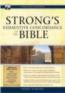 Strong's Exhaustive Concordance to the Bible