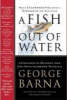 More information on Fish Out of Water: 9 Strategies to Maximize Your God-given Potential