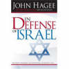 More information on In Defense of Israel