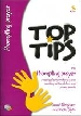 More information on Top Tips - Prompting Prayer