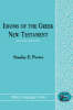 More information on Idioms of the Greek New Testament