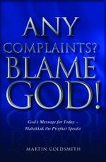Any Complaints? Blame God!