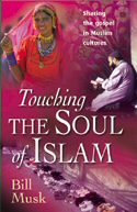 More information on Touching the Soul of Islam