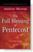 More information on The Full Blessing of Pentecost